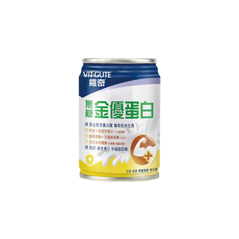 product 10 金優蛋白素 無糖 237毫升x24罐/箱