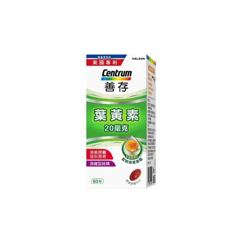 product 6 善存 小善存 綜合維他命+鈣 60錠/瓶 橘子口味甜嚼錠