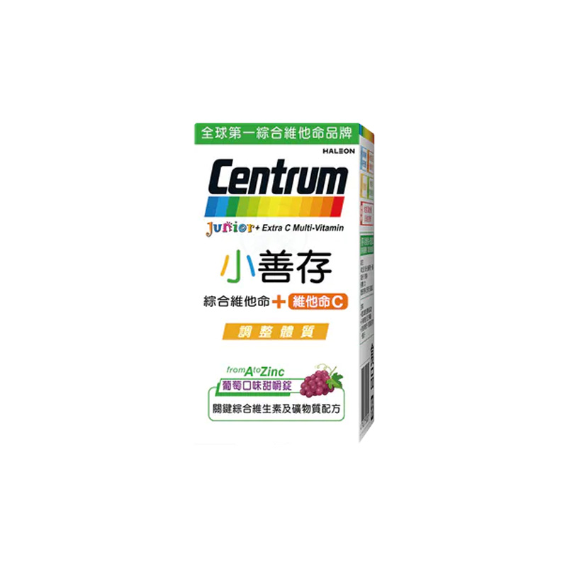 product 8 善存 小善存 綜合維他命+鈣 60錠/瓶 橘子口味甜嚼錠