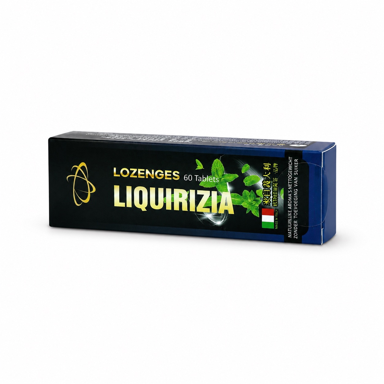 紫可舒精油錠（60錠/罐）